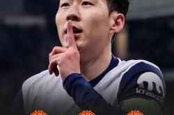 开云官网-热刺主场获胜，稳固前四位置