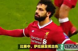 开云官网-包含红军连胜：利物浦主场横扫对手，继续领跑榜单的词条