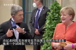 开云体育中国-拜罗伊特胜出，占据积分榜前列
