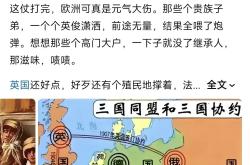 开云APP-关于俄罗斯对决克罗地亚，晋级形势变数颇多的信息