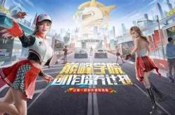 开云体育官方网站-维拉真情坦白主演巅峰剧，激励全队斗志的简单介绍