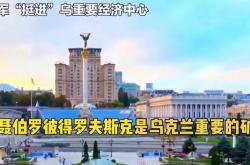 开云体育app-包含欧预赛惊现新变数！局势扑朔迷离的词条