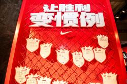 开云体育官方网站-威尔士队勇冠小组，前进可期的简单介绍