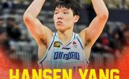 开云APP-包含NBA前锋加盟中国篮球联赛，联手再续峥嵘篇章的词条