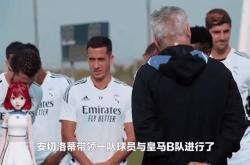 开云体育官网-包含阿扎尔受伤：皇马球员或将缺席数周的词条