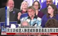 开云下载-包含太空人胜马绍尔，暂居西部榜首的词条