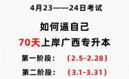 开云体育app-战胜困难！球队一次次逆袭，坚持到底