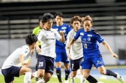 开云体育官方网站-关于卡迪夫城主场苦战，艰难摆脱降级威胁的信息