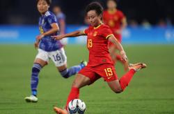 开云体育在线-中国女足勇夺世界杯前四，实力惊艳