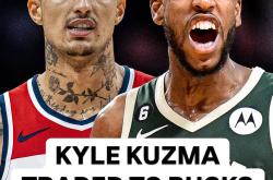 开云体育登录-雄鹿队主场力克奇才队