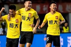 开云体育APP下载-恒大主场不敌建业，继续保持不败纪录被终结