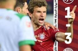 开云官网-包含柏林赫塔火力全开！关键时刻力克对手取得重要胜利的词条