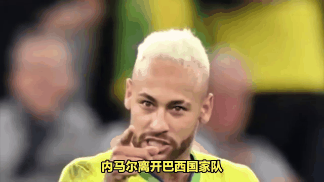 国家队队长受伤，主帅面临选人难题的简单介绍