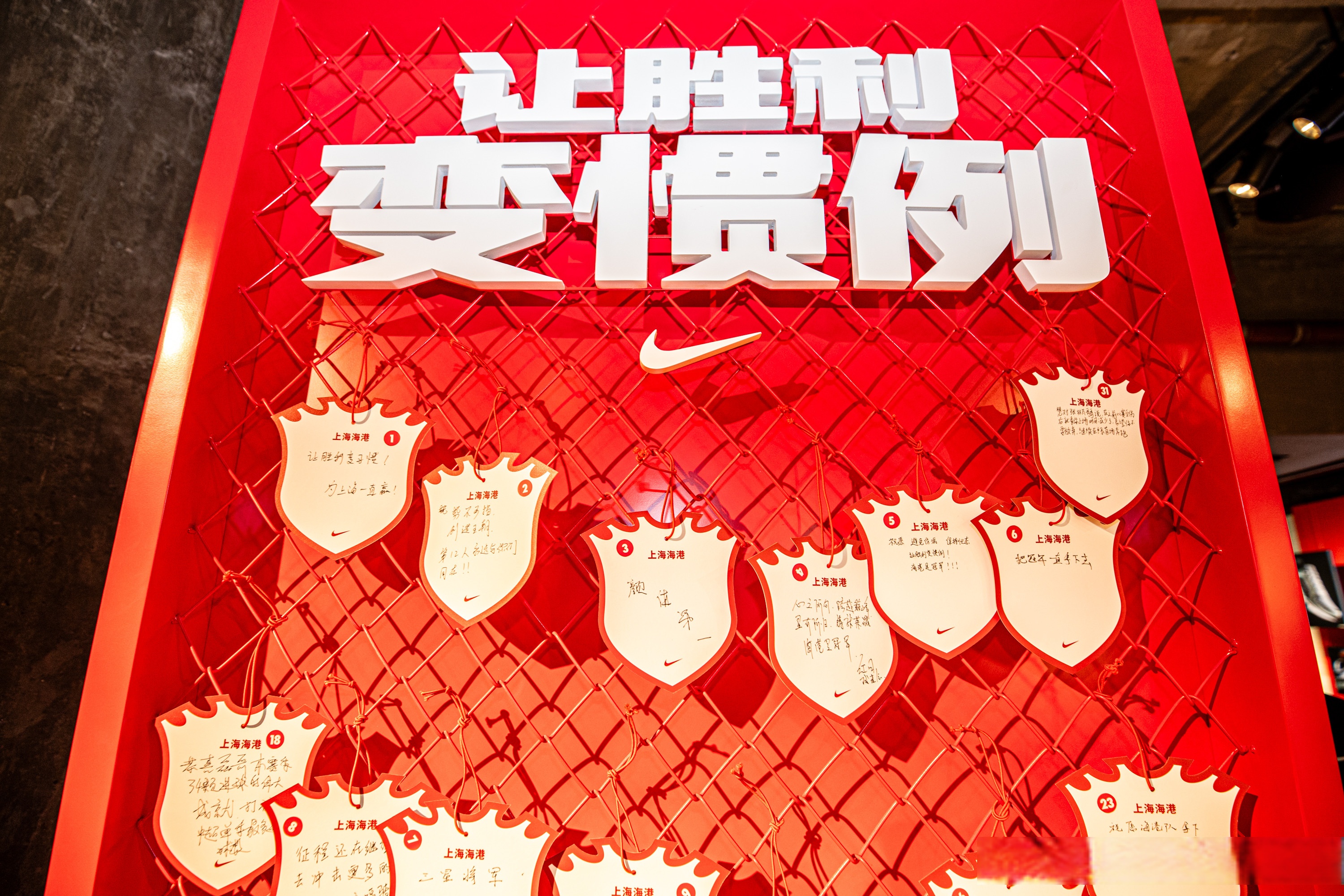 威尔士队勇冠小组，前进可期的简单介绍