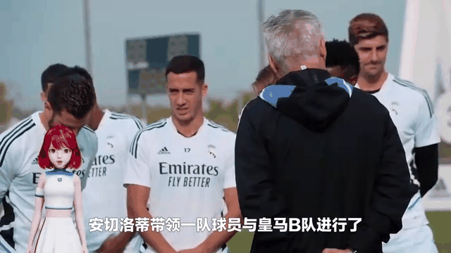 包含阿扎尔受伤：皇马球员或将缺席数周的词条