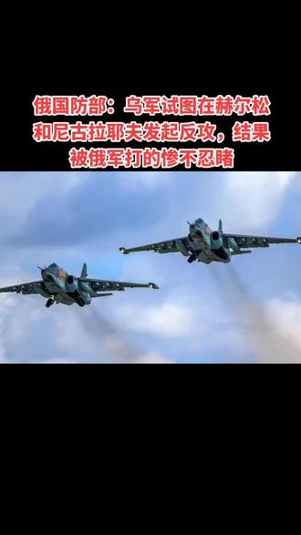 包含叙利亚球队惨败告终，无缘下一轮的词条
