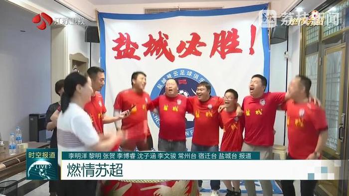 关于球队赛程调整，备战节日大战的信息