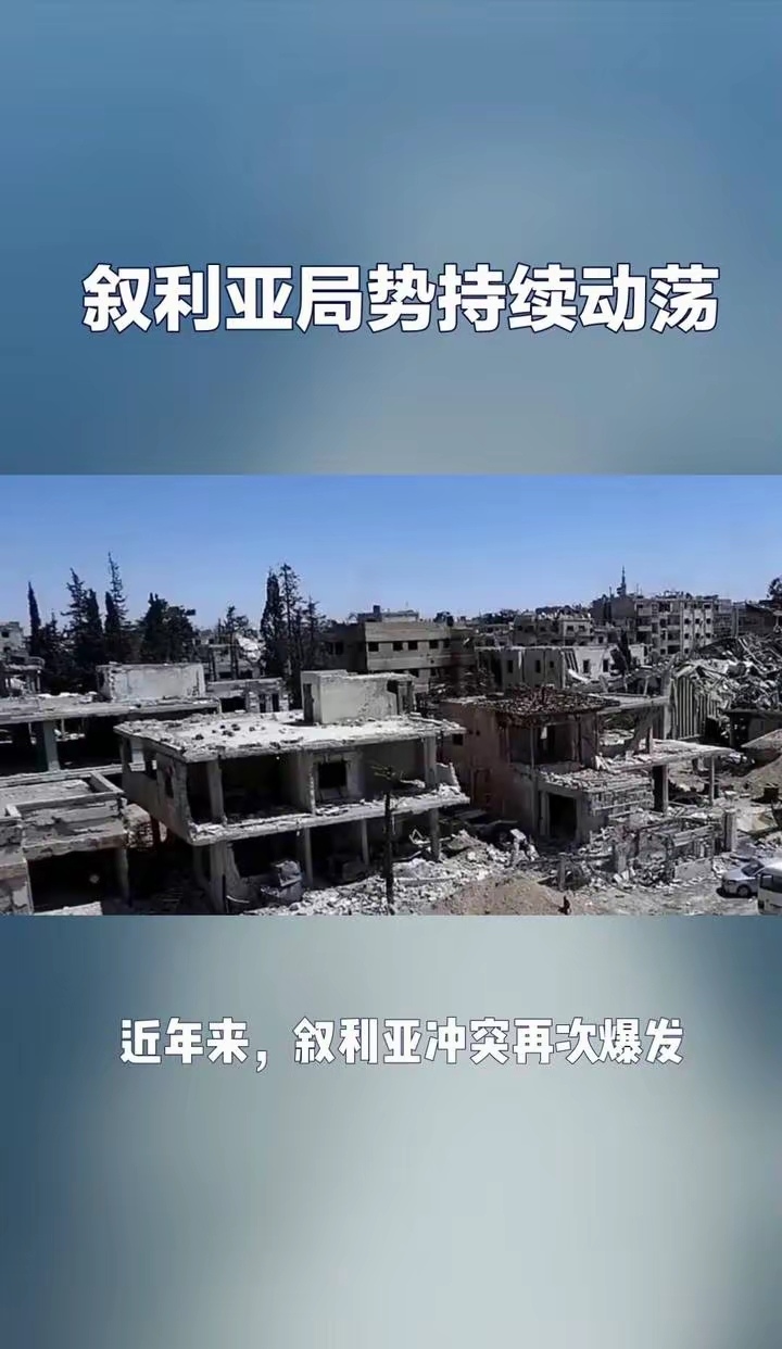 包含阿拉维斯客场难胜，陷入保级泥潭的词条