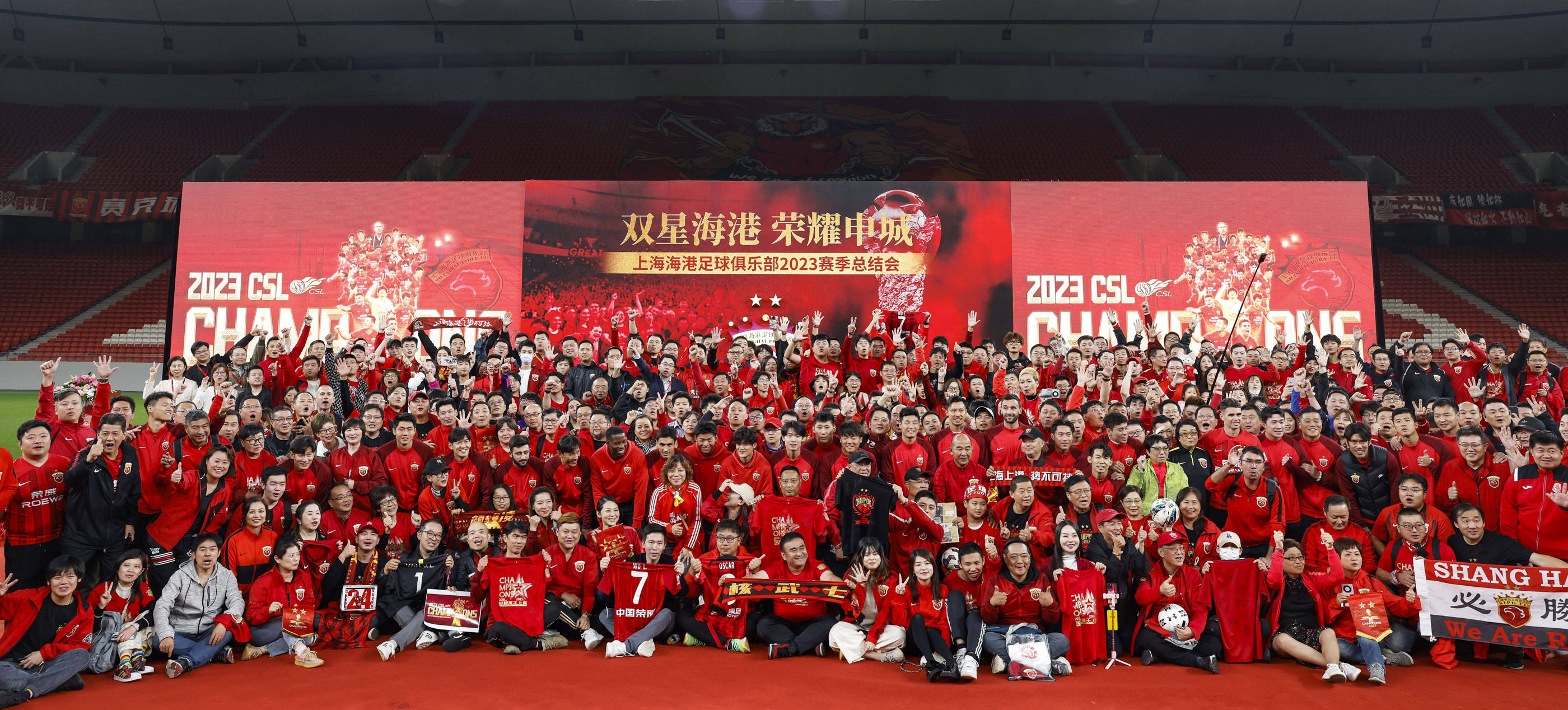 包含恒大连胜收官，力克上港卫冕冠军的词条