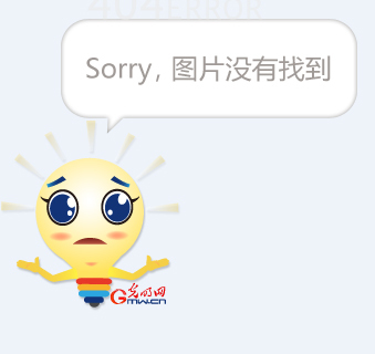 关于波尔多兵败如潮，法甲联赛未来蒙上阴影的信息
