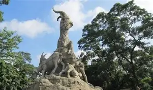 羊城连续夺冠，展示统治力量