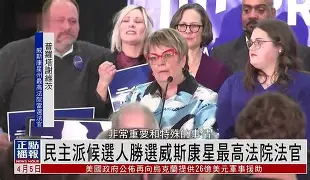 包含太空人胜马绍尔，暂居西部榜首的词条