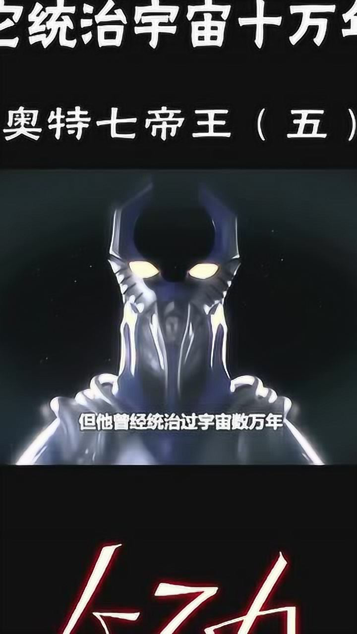 关于沃尔科特豪言必胜，决战至死的信息