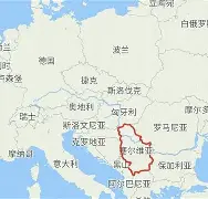 塞尔维亚俄罗斯赫尔赫岛马强队，浴火重新起