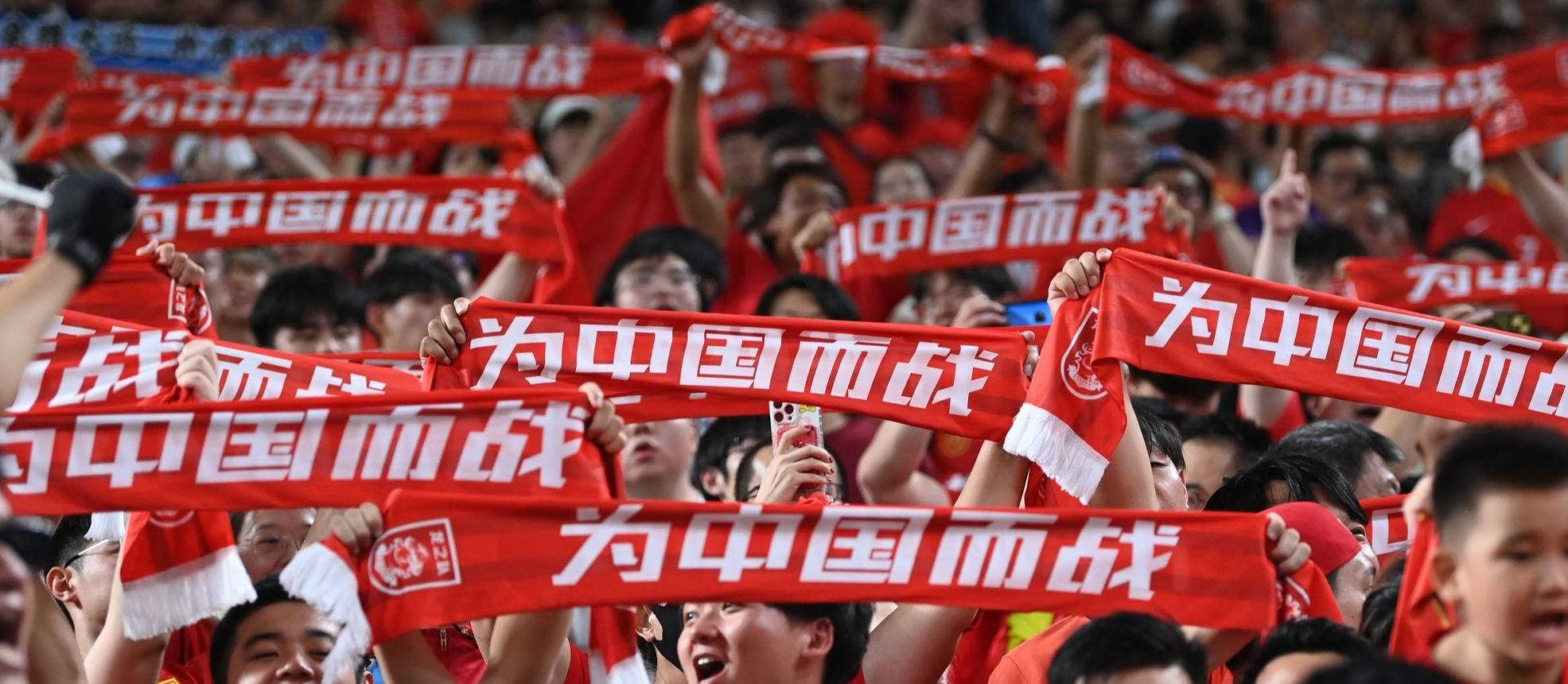 沙尔克战胜对手，取得重要胜利