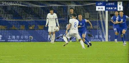 鹿岛球迷狂欢士气高涨追逐冠军 鹿岛球迷狂欢士气高涨追逐冠军