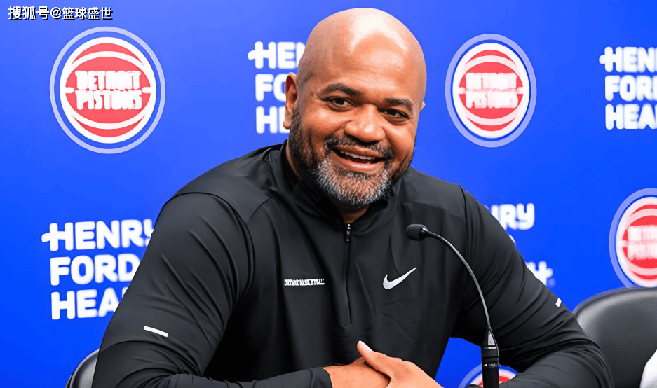 底特律活塞队员团结一致,更为专注备战下一场比赛!的简单介绍 底特律活塞队员团结一致,更为专注备战下一场比赛!的简单介绍