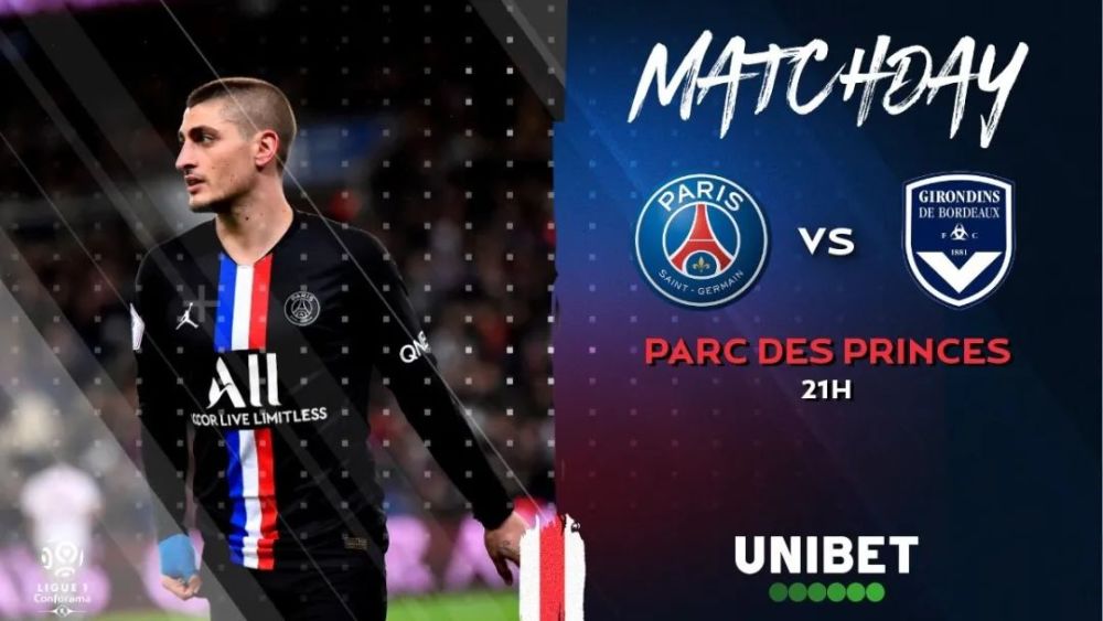 里尔迎战波尔多，双方实力较量