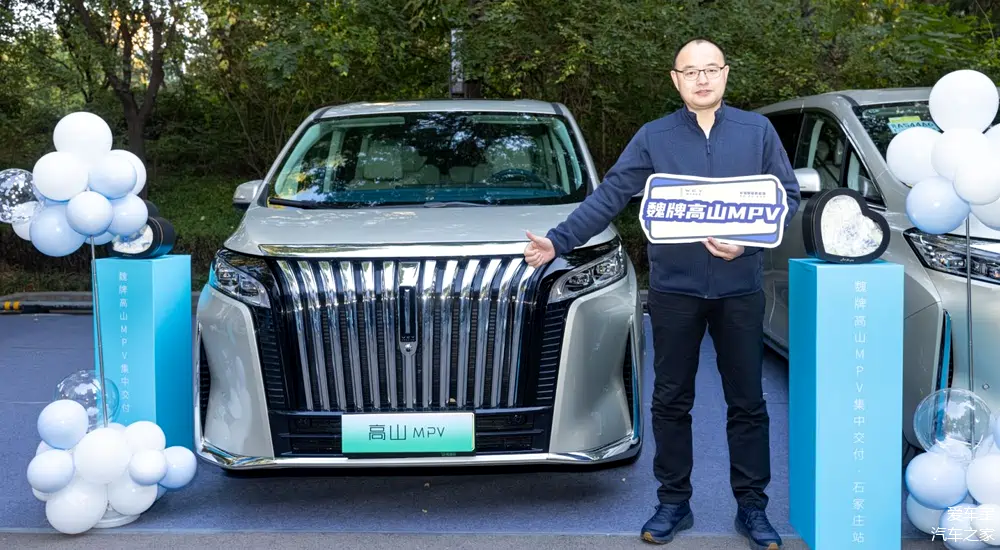 中国代表团金光鲜亮,夺牌彰显实力