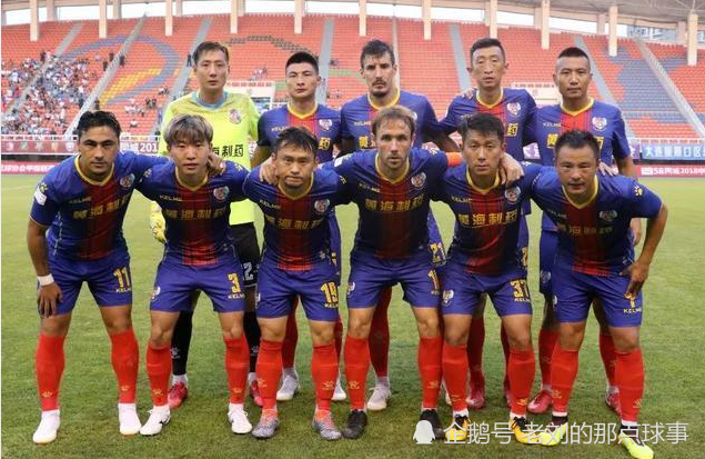 关于青岛黄海迎战广州富力，现场激烈对抗的信息