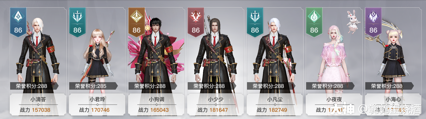 谁与争锋之战积分平稳排名持续的简单介绍