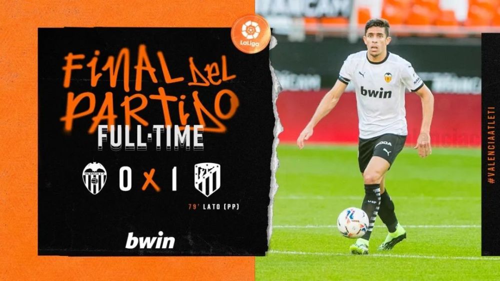 关于瓦伦西亚客场惜败，积分榜下滑的信息