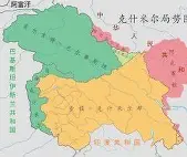 包含克什米尔球队巨大进步赢得赞誉的词条 包含克什米尔球队巨大进步赢得赞誉的词条