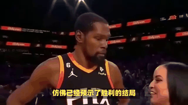 太阳力克活塞，霸气连胜