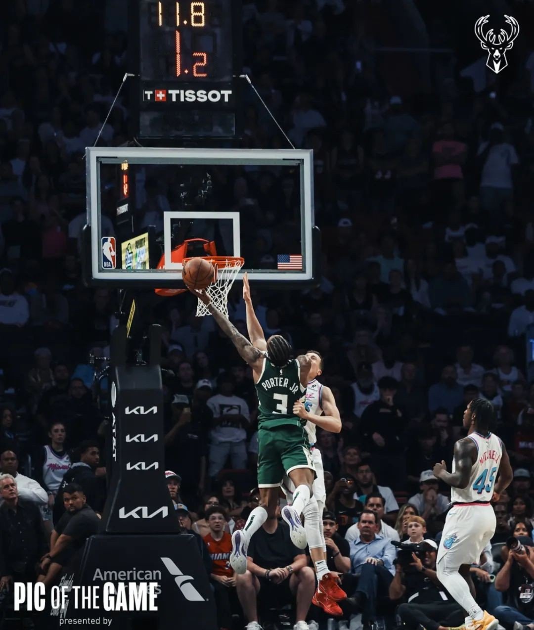 雄鹿力克奇才，结束两连败