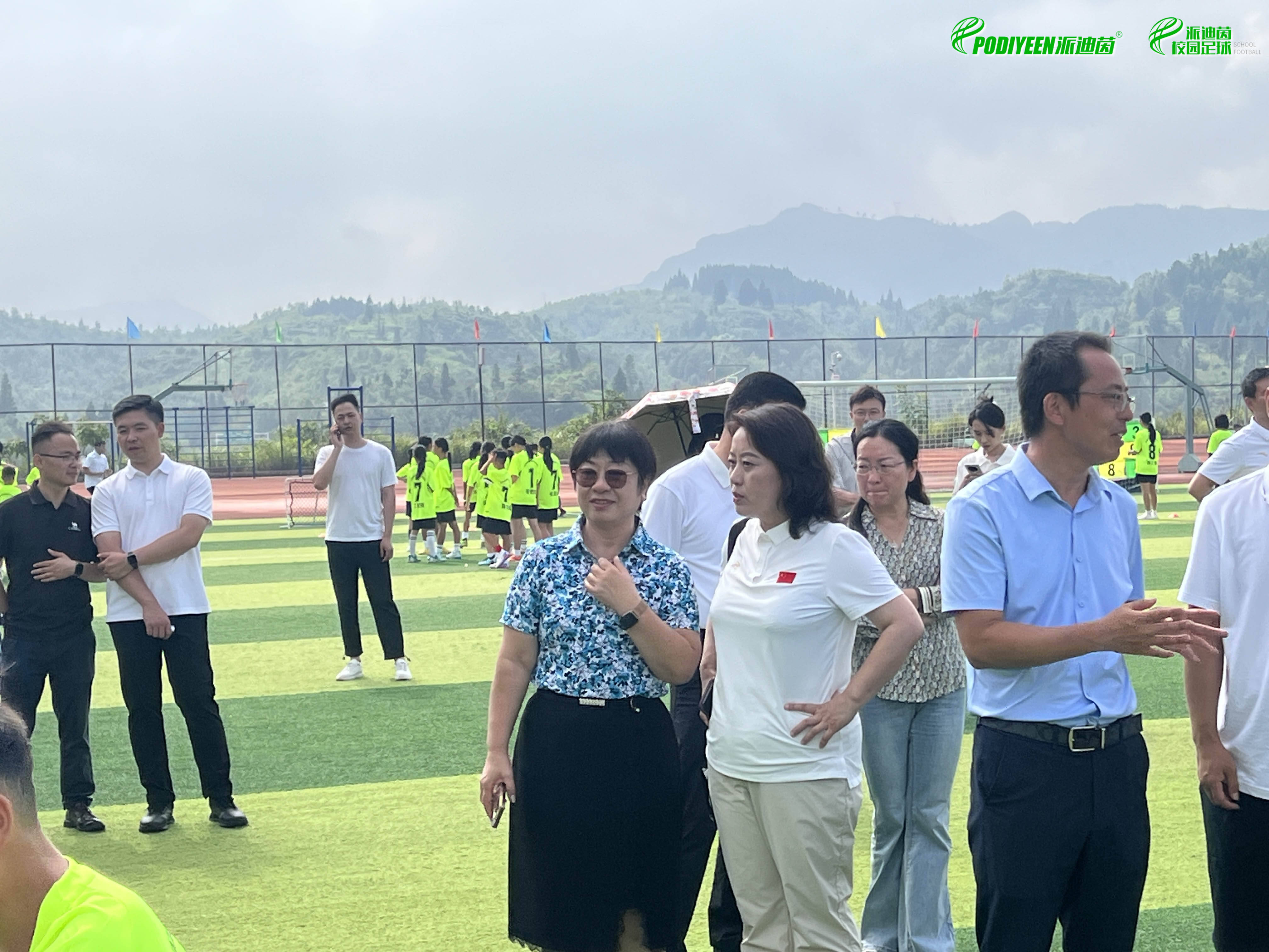 中国足球协会宣布成立中国足球发展基金会的简单介绍 中国足球协会宣布成立中国足球发展基金会的简单介绍